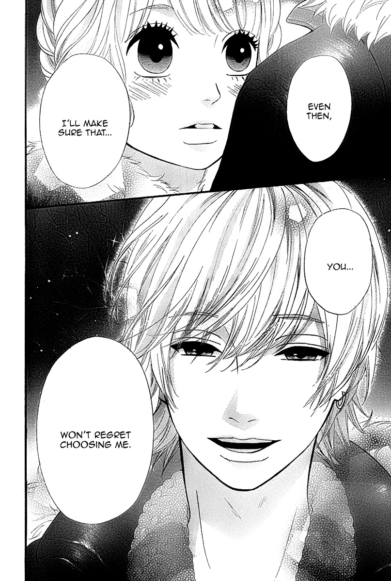 Heroine Shikkaku chapter 26 page 26