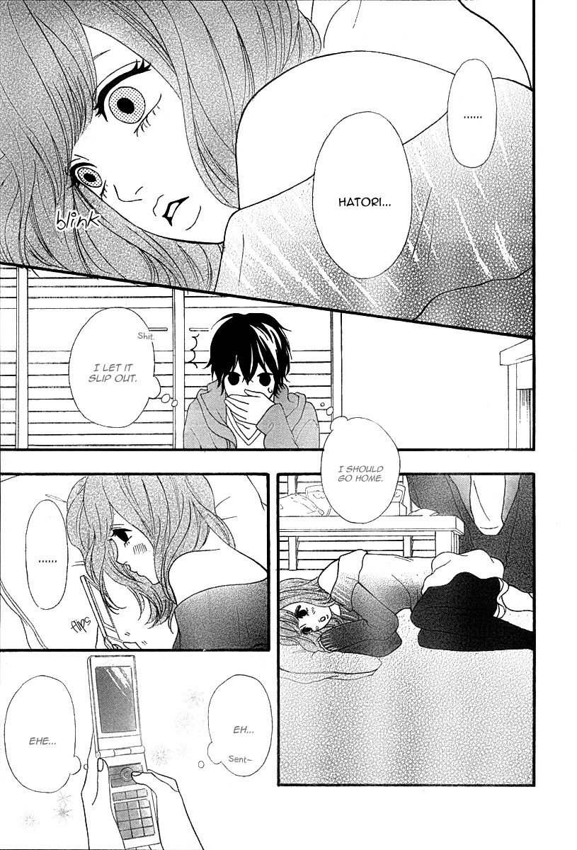 Heroine Shikkaku chapter 26 page 29