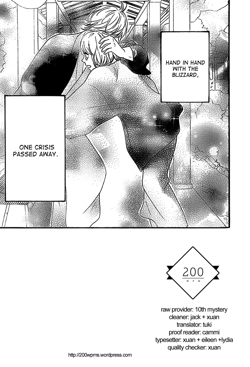 Heroine Shikkaku chapter 26 page 3