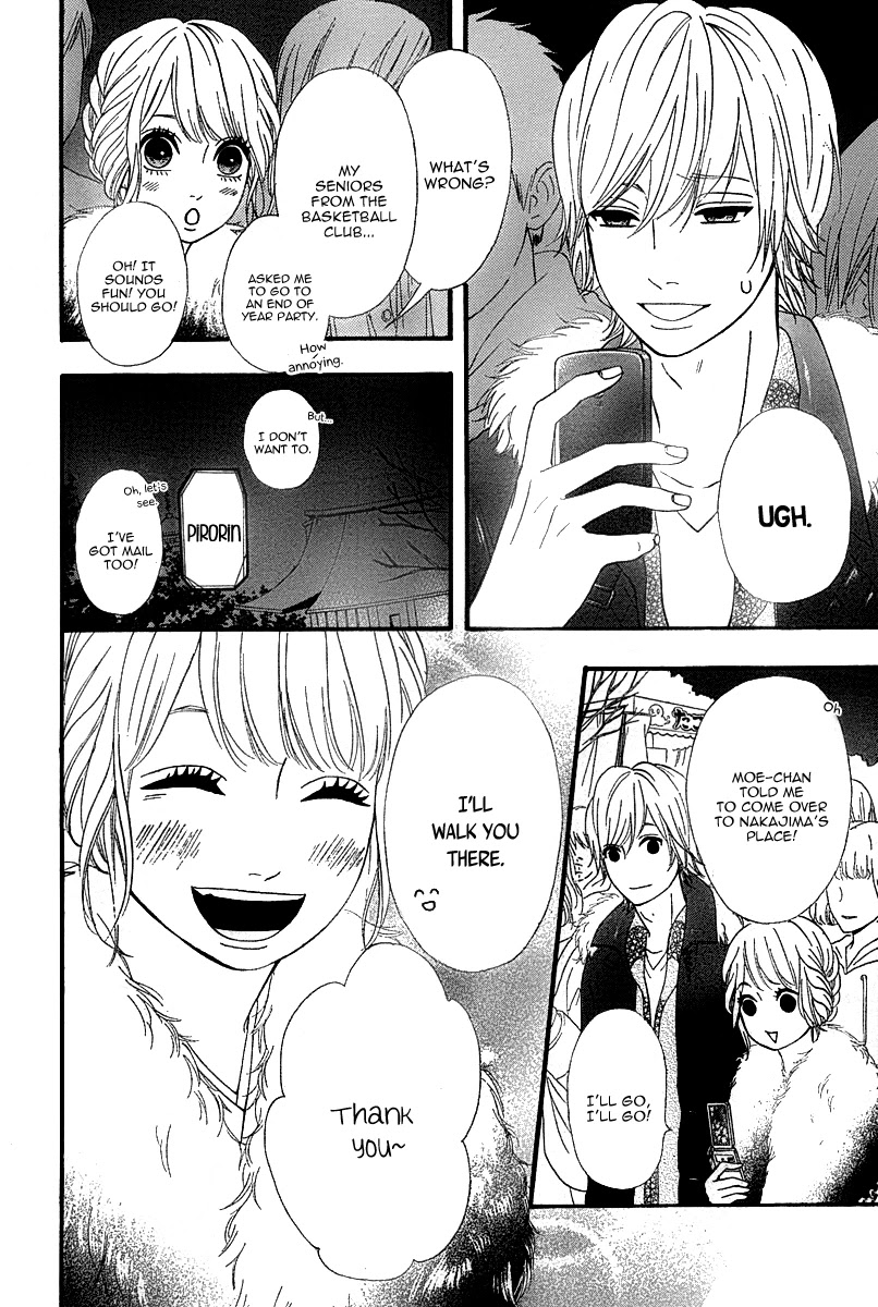 Heroine Shikkaku chapter 26 page 30