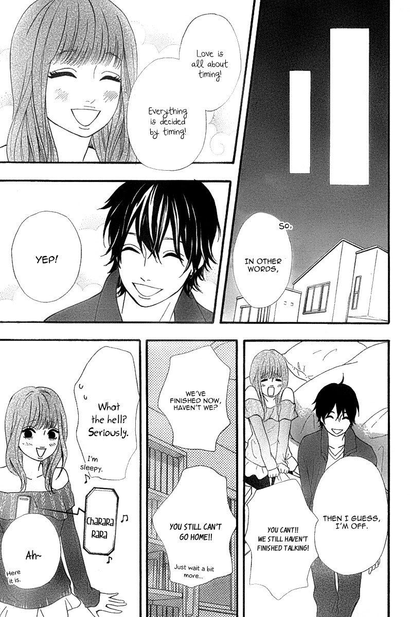 Heroine Shikkaku chapter 26 page 31