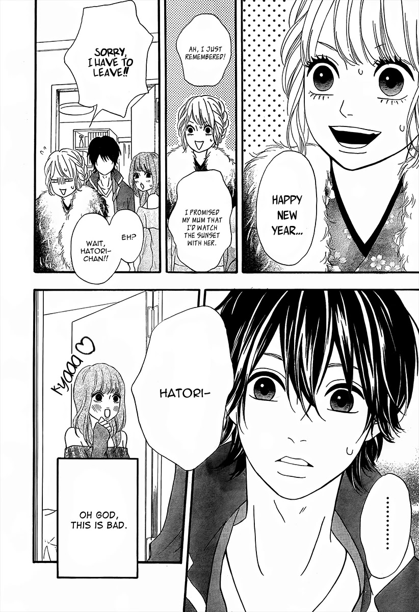 Heroine Shikkaku chapter 26 page 34