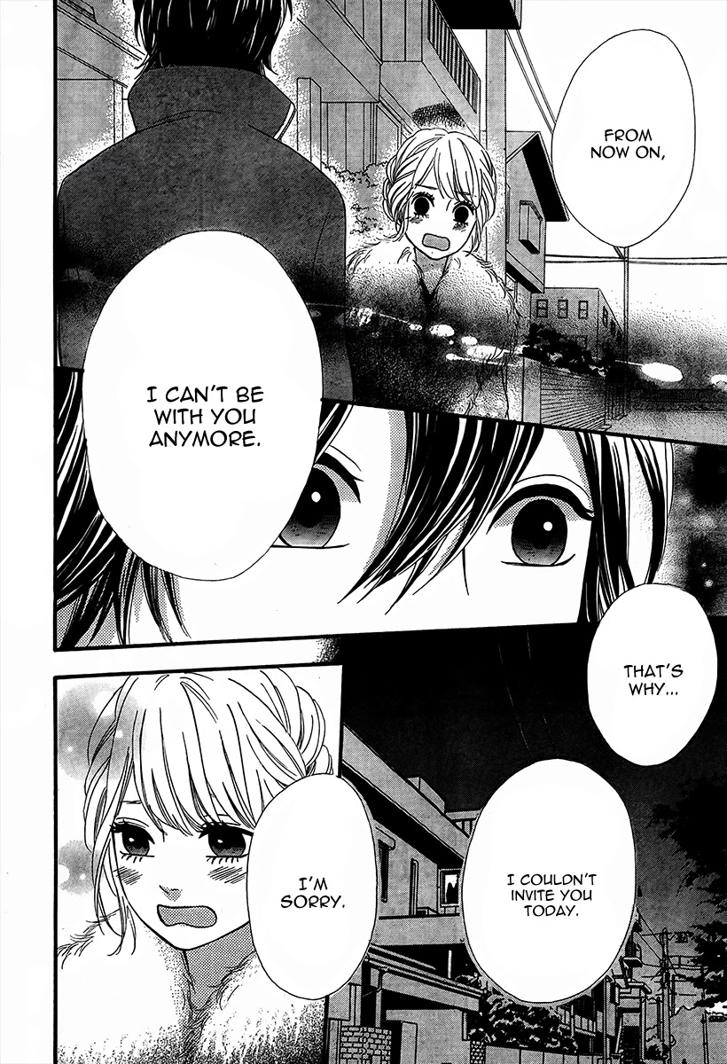 Heroine Shikkaku chapter 26 page 36