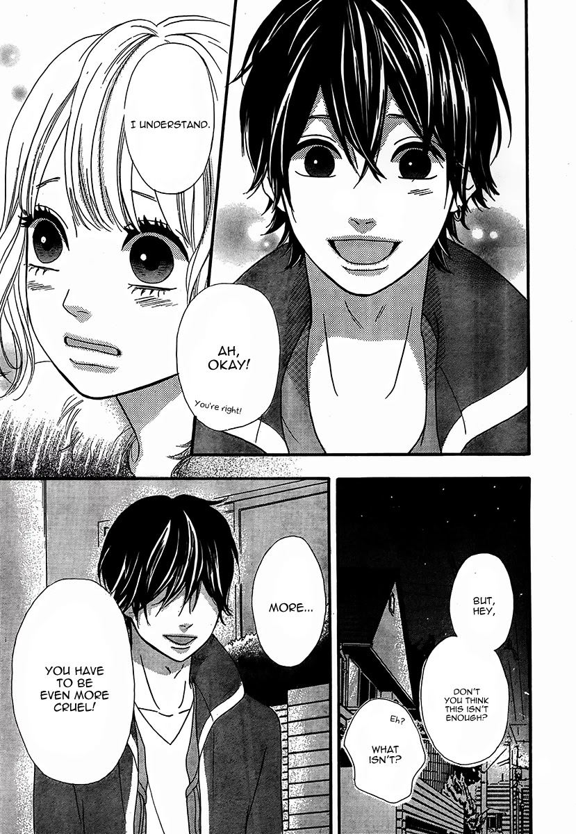 Heroine Shikkaku chapter 26 page 37