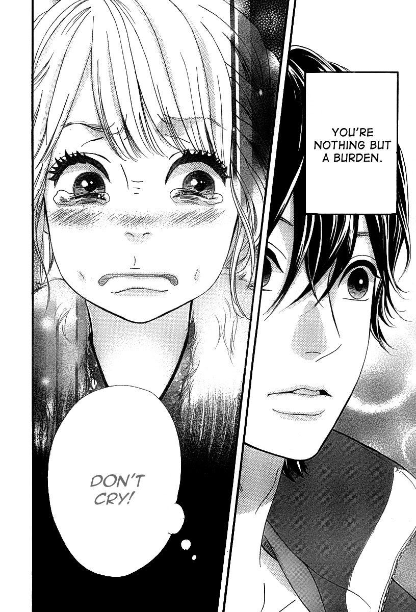 Heroine Shikkaku chapter 26 page 40