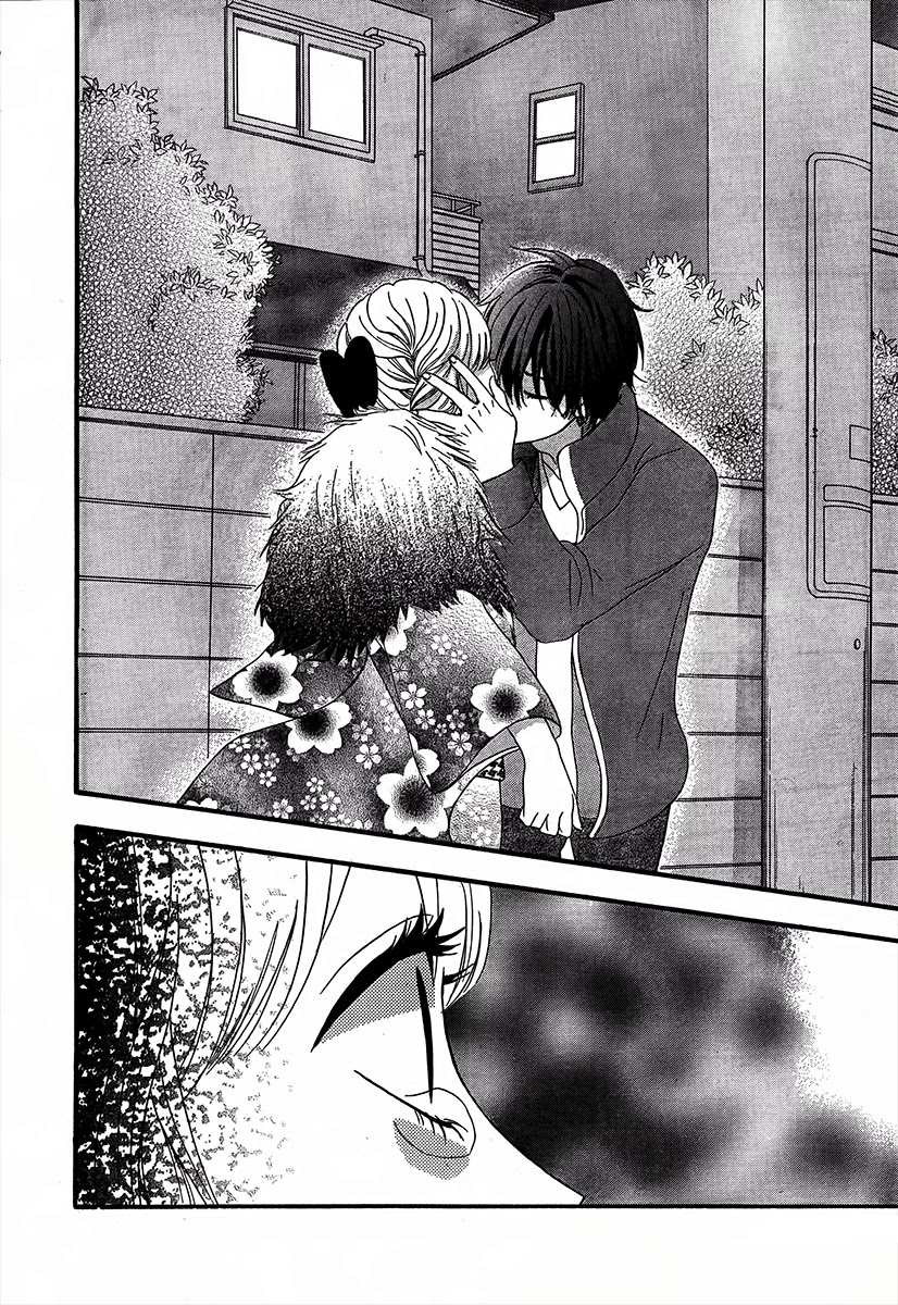 Heroine Shikkaku chapter 26 page 42