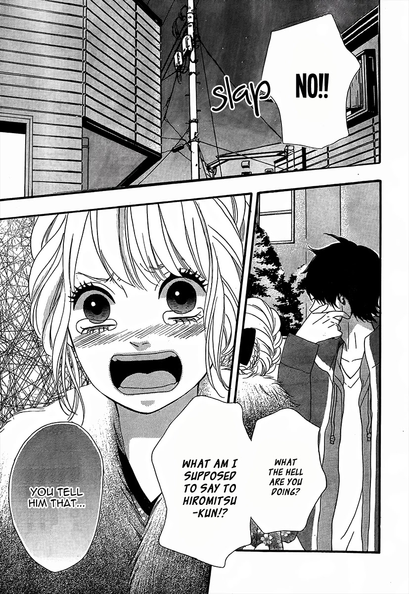 Heroine Shikkaku chapter 26 page 43