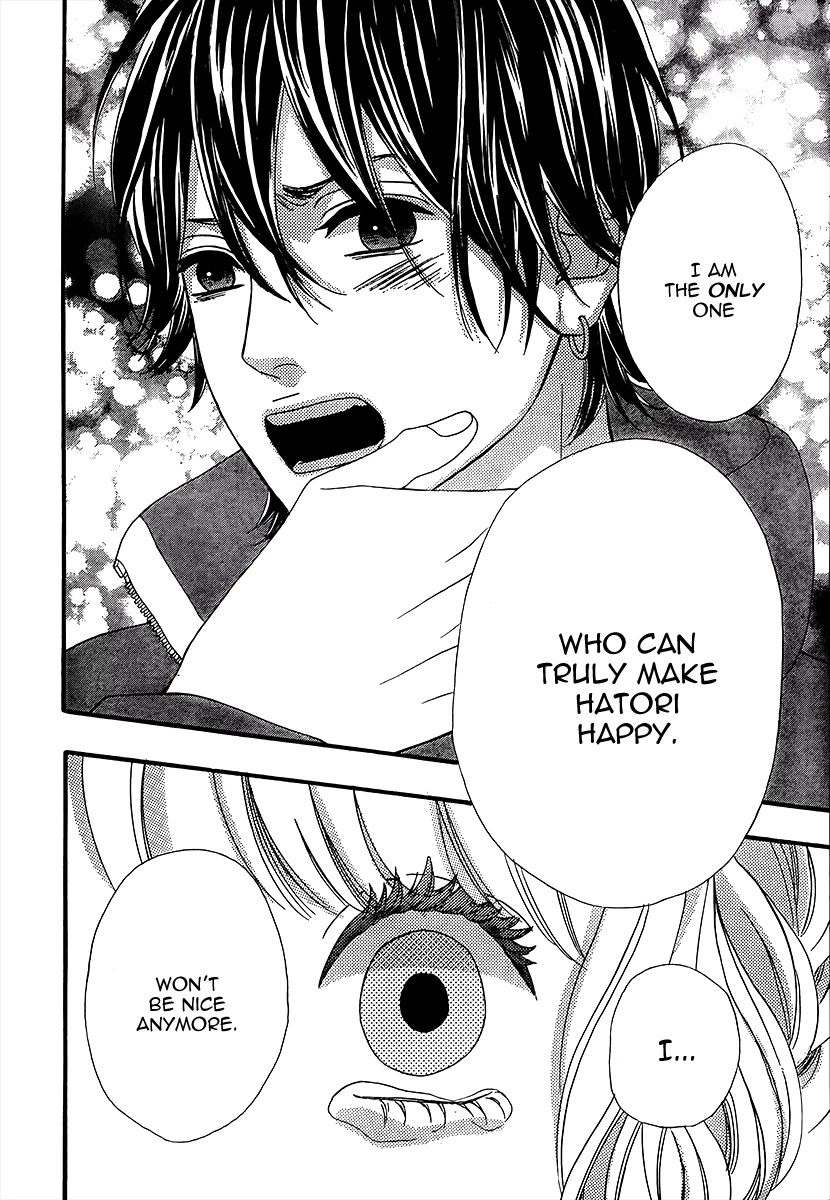 Heroine Shikkaku chapter 26 page 44