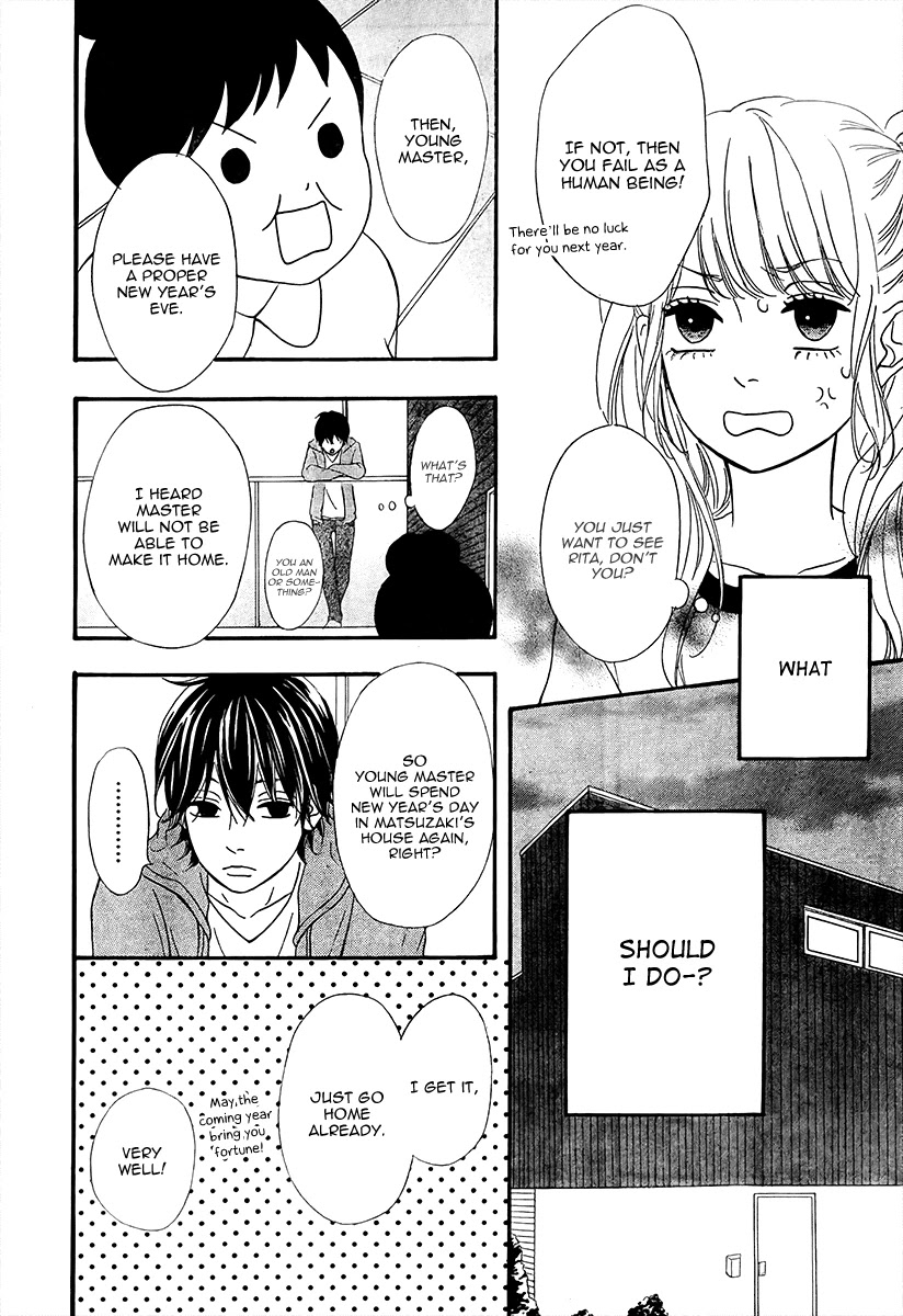 Heroine Shikkaku chapter 26 page 8