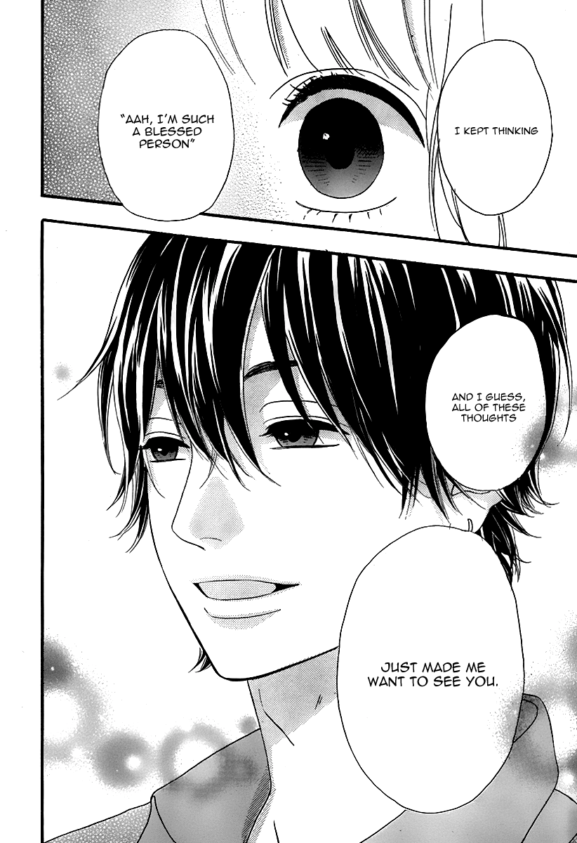 Heroine Shikkaku chapter 27 page 37