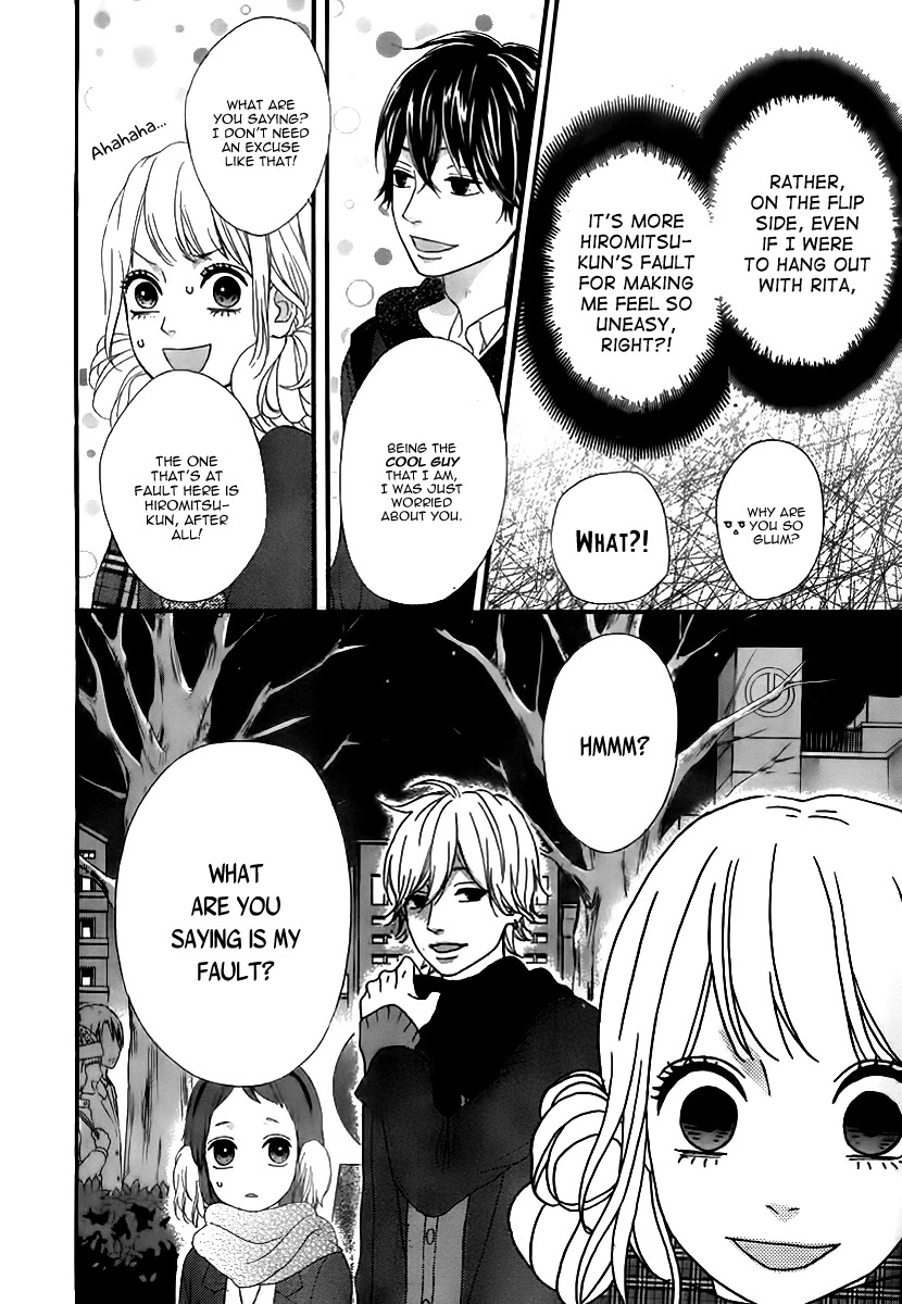 Heroine Shikkaku chapter 28 page 32