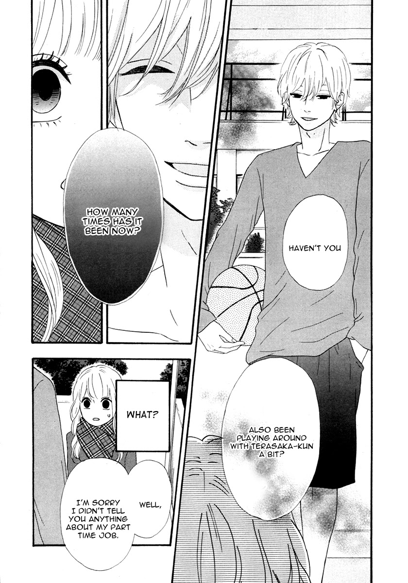 Heroine Shikkaku chapter 29 page 16