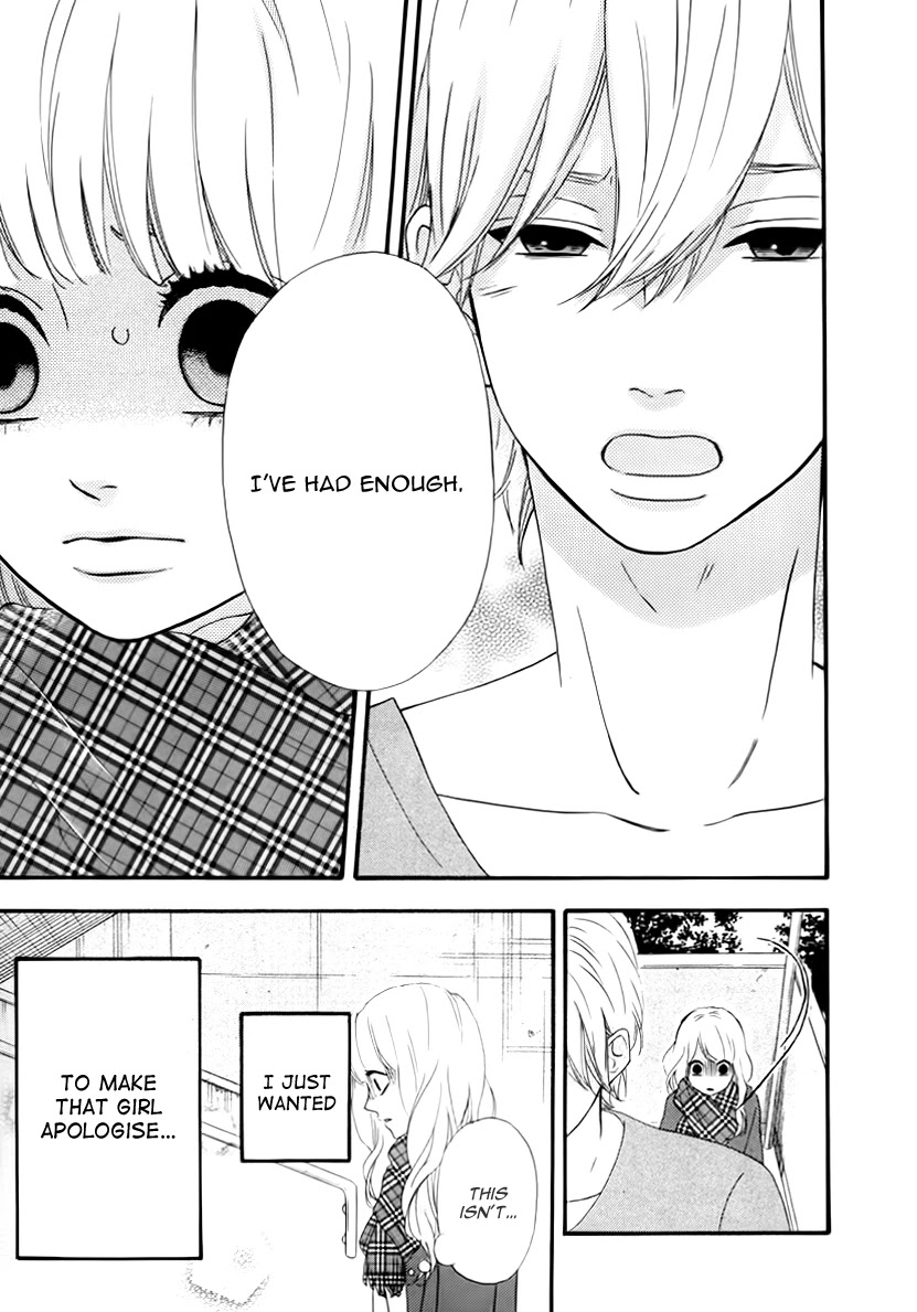 Heroine Shikkaku chapter 29 page 18