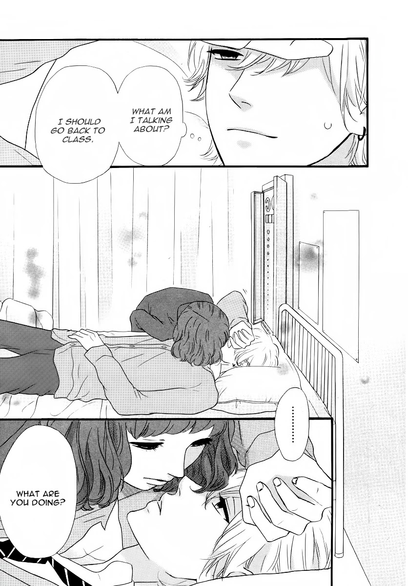 Heroine Shikkaku chapter 29 page 24