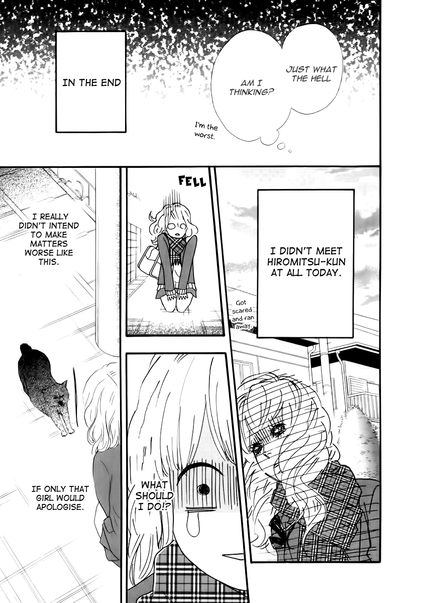 Heroine Shikkaku chapter 29 page 26