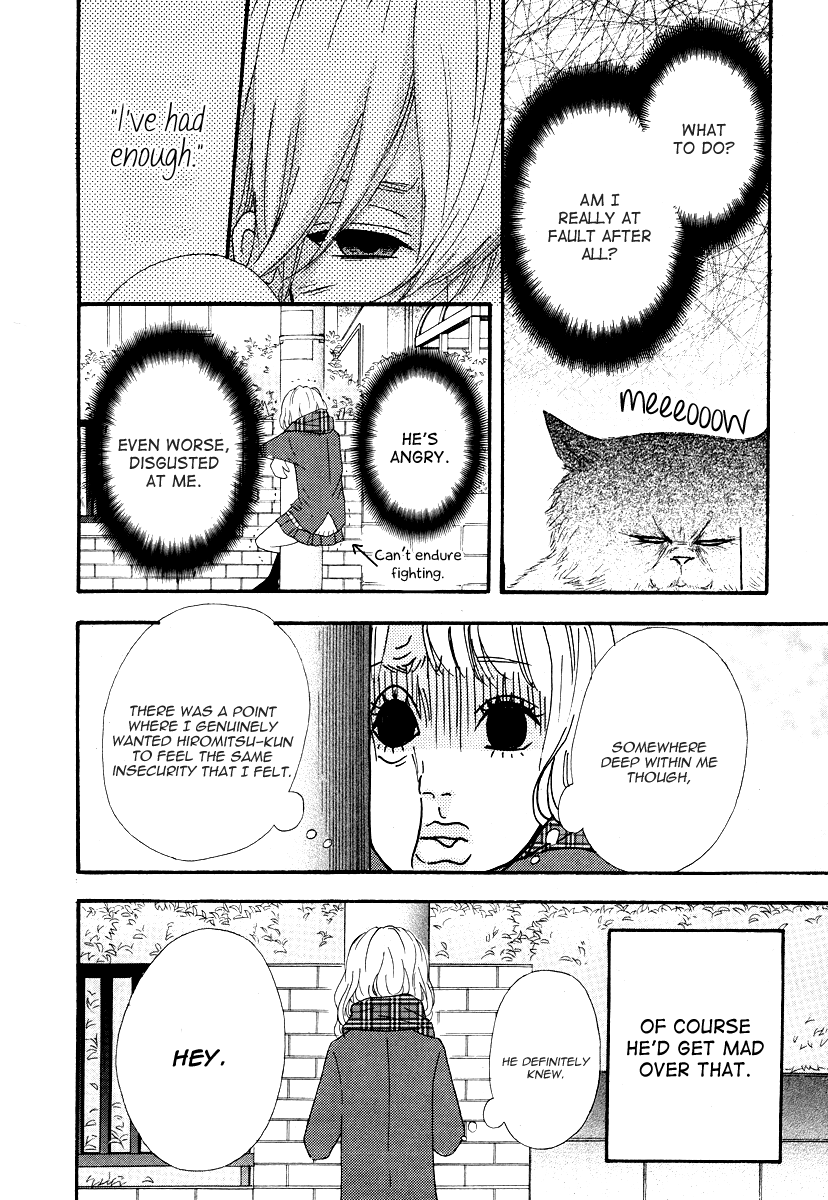 Heroine Shikkaku chapter 29 page 27