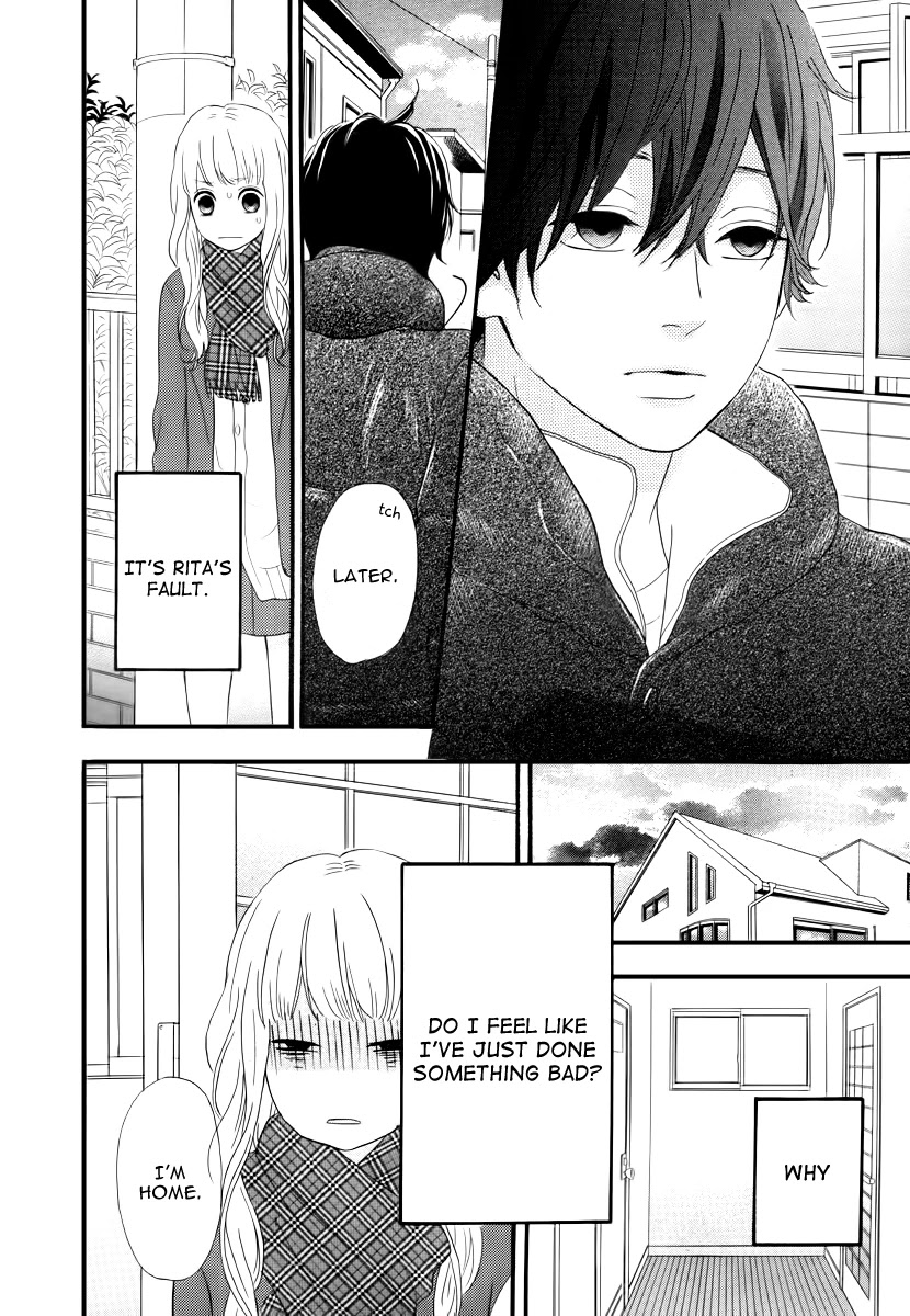 Heroine Shikkaku chapter 29 page 29