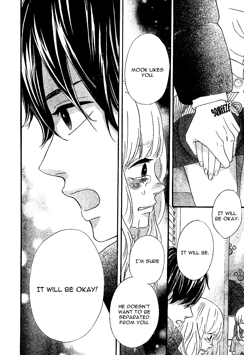 Heroine Shikkaku chapter 29 page 35