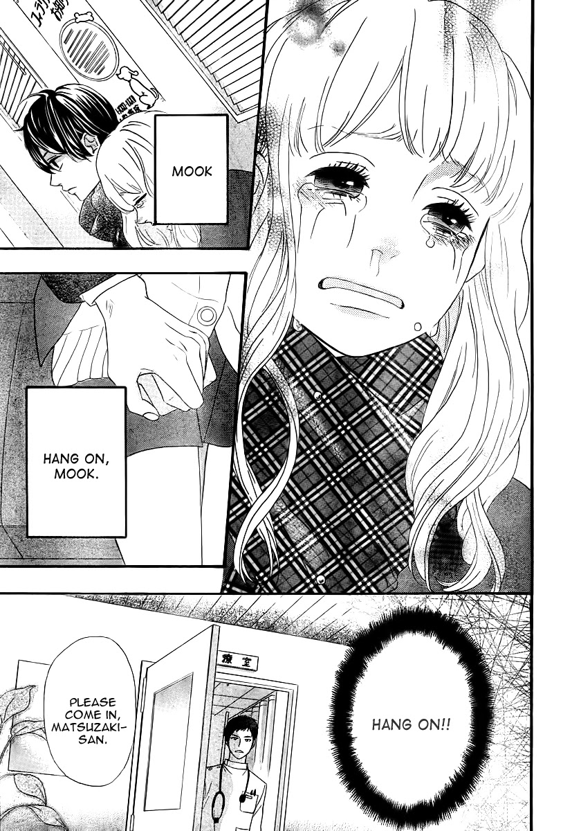 Heroine Shikkaku chapter 29 page 36