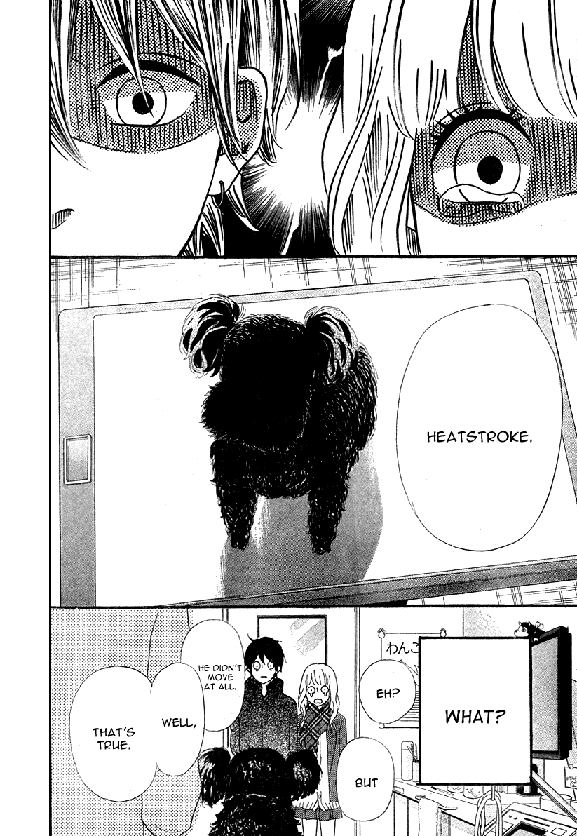 Heroine Shikkaku chapter 29 page 37