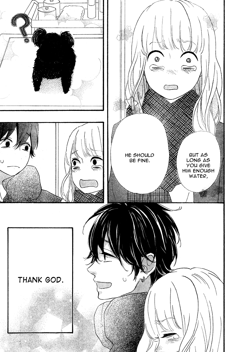 Heroine Shikkaku chapter 29 page 38