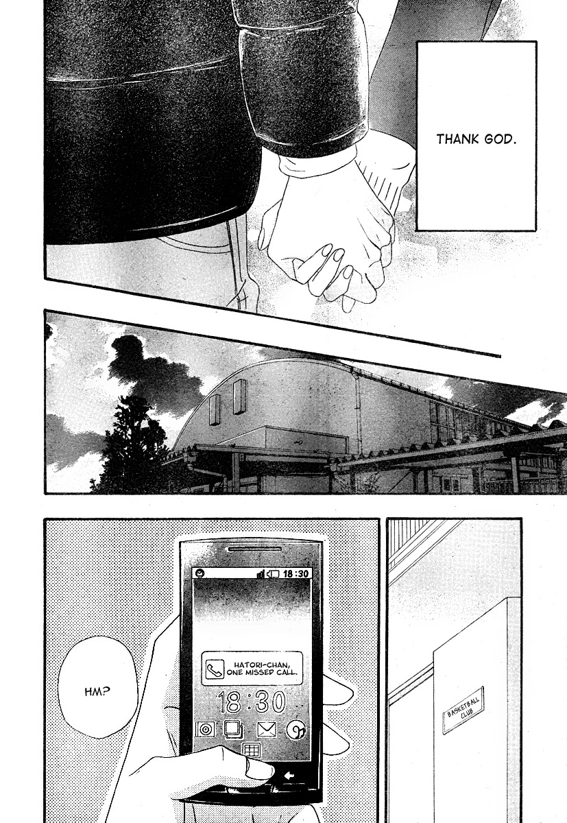 Heroine Shikkaku chapter 29 page 39