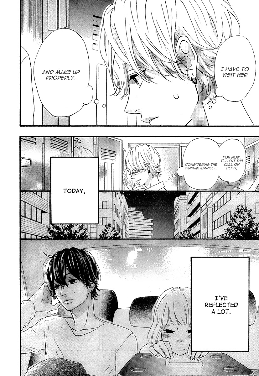 Heroine Shikkaku chapter 29 page 41