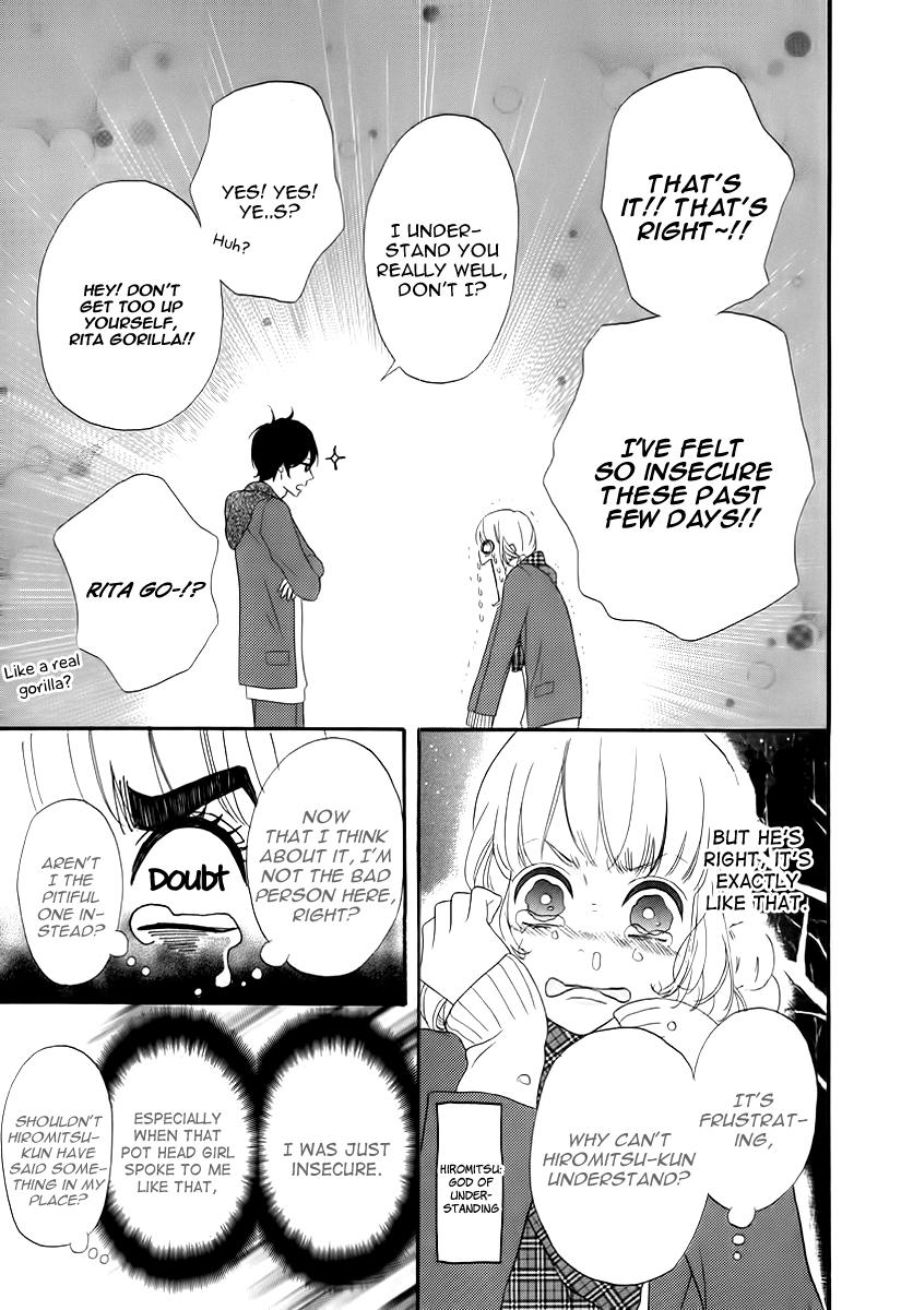 Heroine Shikkaku chapter 29 page 8