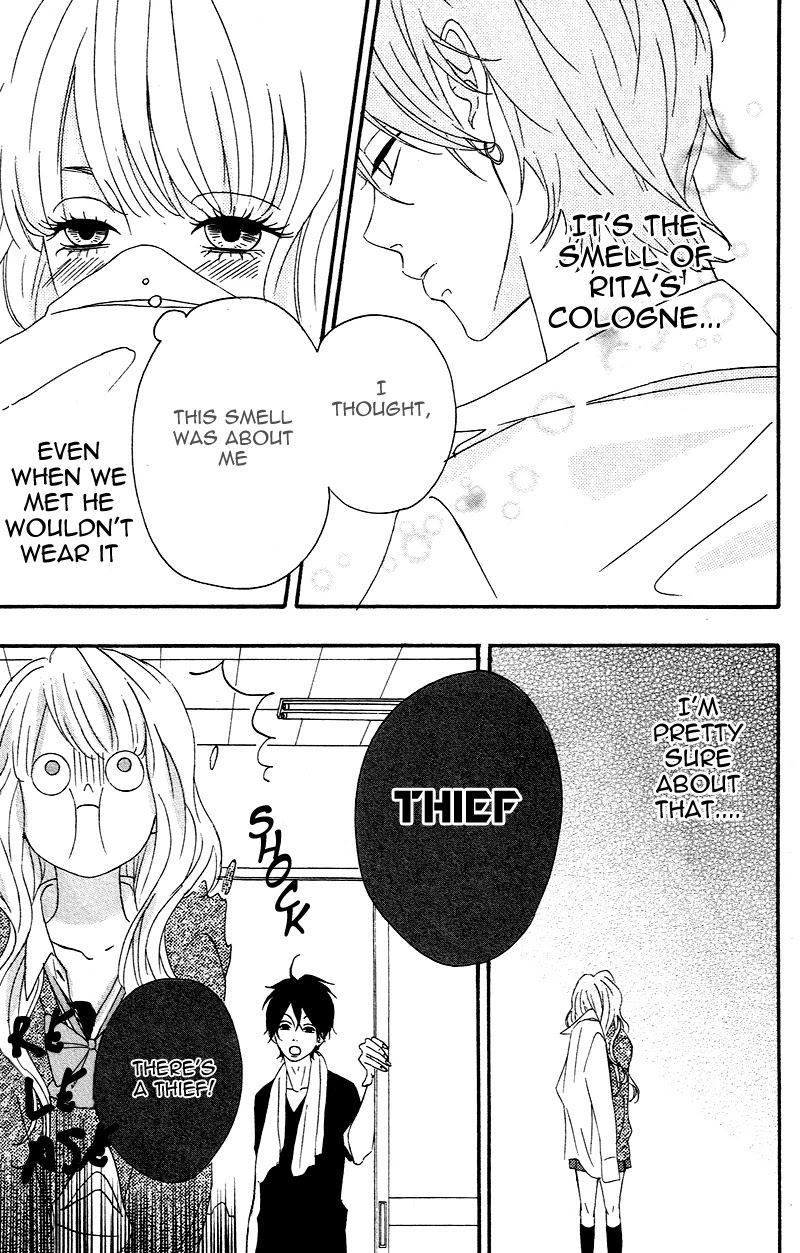 Heroine Shikkaku chapter 3 page 13