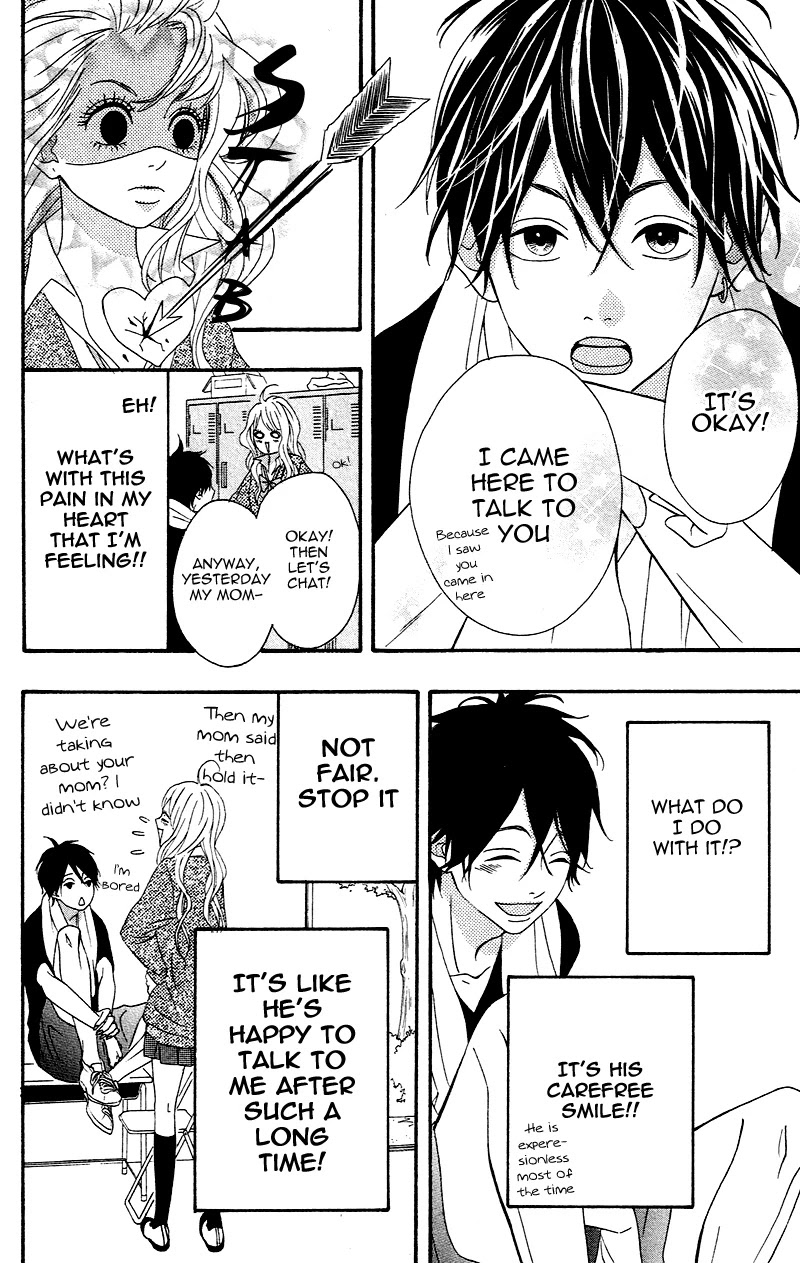 Heroine Shikkaku chapter 3 page 16