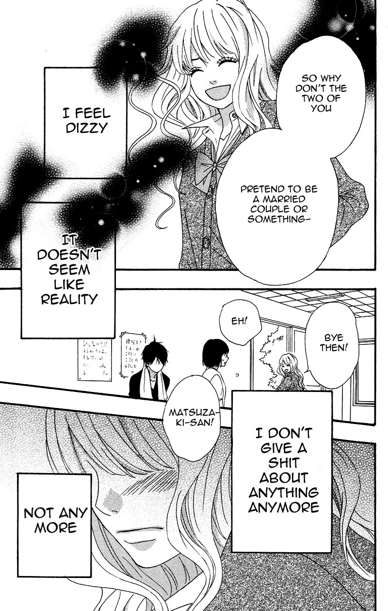 Heroine Shikkaku chapter 3 page 22