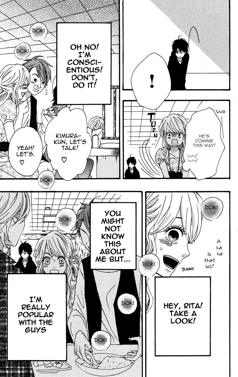 Heroine Shikkaku chapter 3 page 26