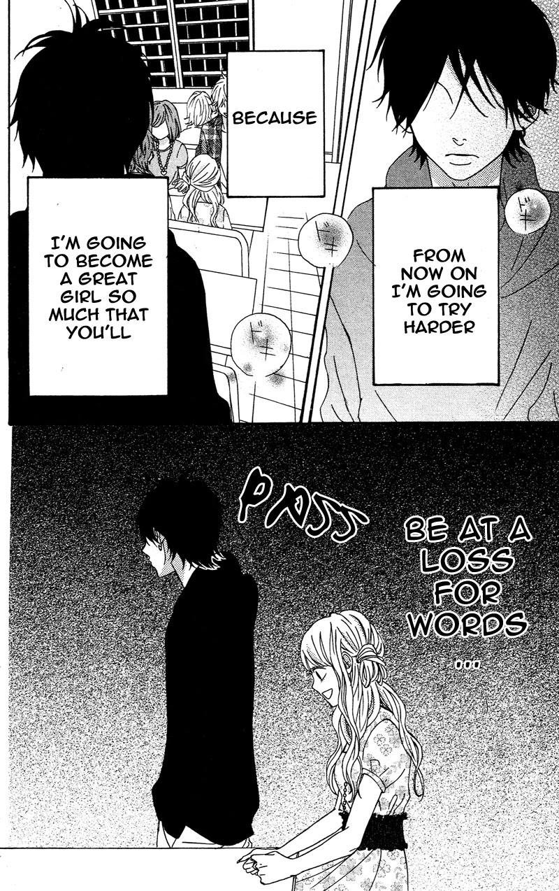 Heroine Shikkaku chapter 3 page 27