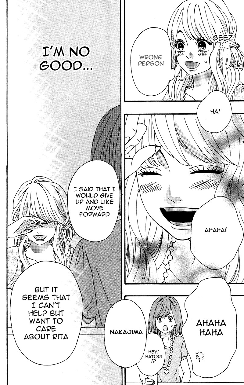 Heroine Shikkaku chapter 3 page 29