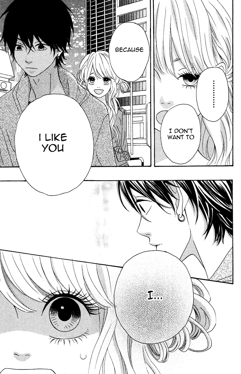 Heroine Shikkaku chapter 3 page 32