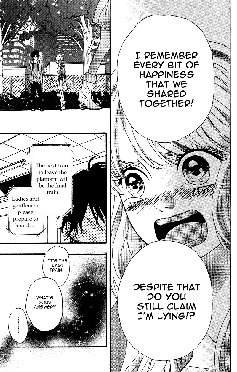 Heroine Shikkaku chapter 3 page 36