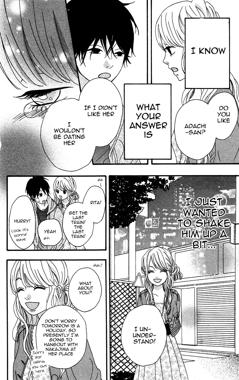 Heroine Shikkaku chapter 3 page 37