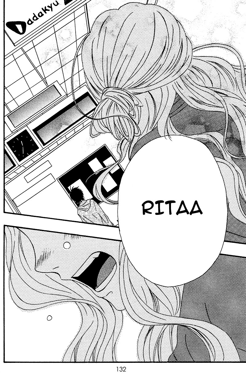 Heroine Shikkaku chapter 3 page 39