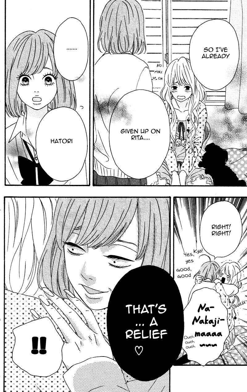 Heroine Shikkaku chapter 3 page 4