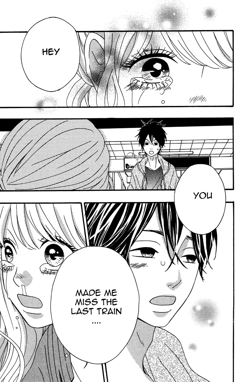 Heroine Shikkaku chapter 3 page 42