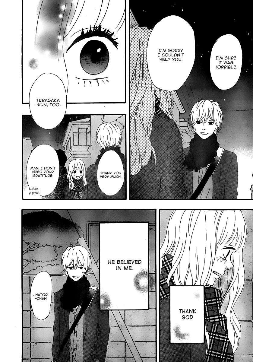 Heroine Shikkaku chapter 30 page 10