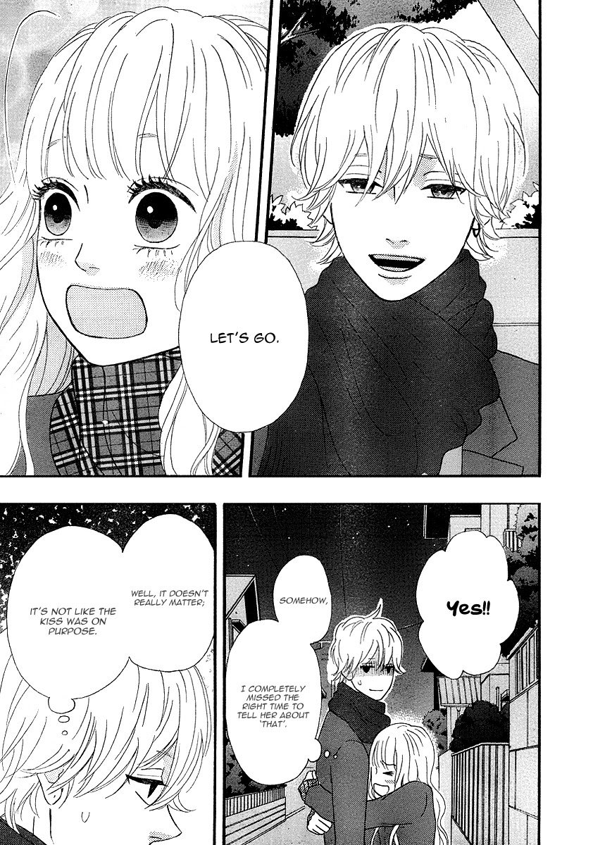 Heroine Shikkaku chapter 30 page 13