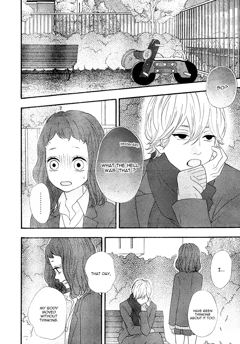 Heroine Shikkaku chapter 30 page 18