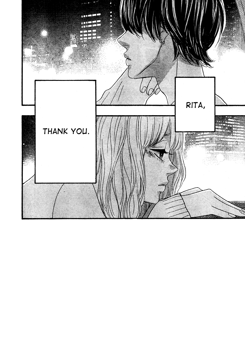 Heroine Shikkaku chapter 30 page 2