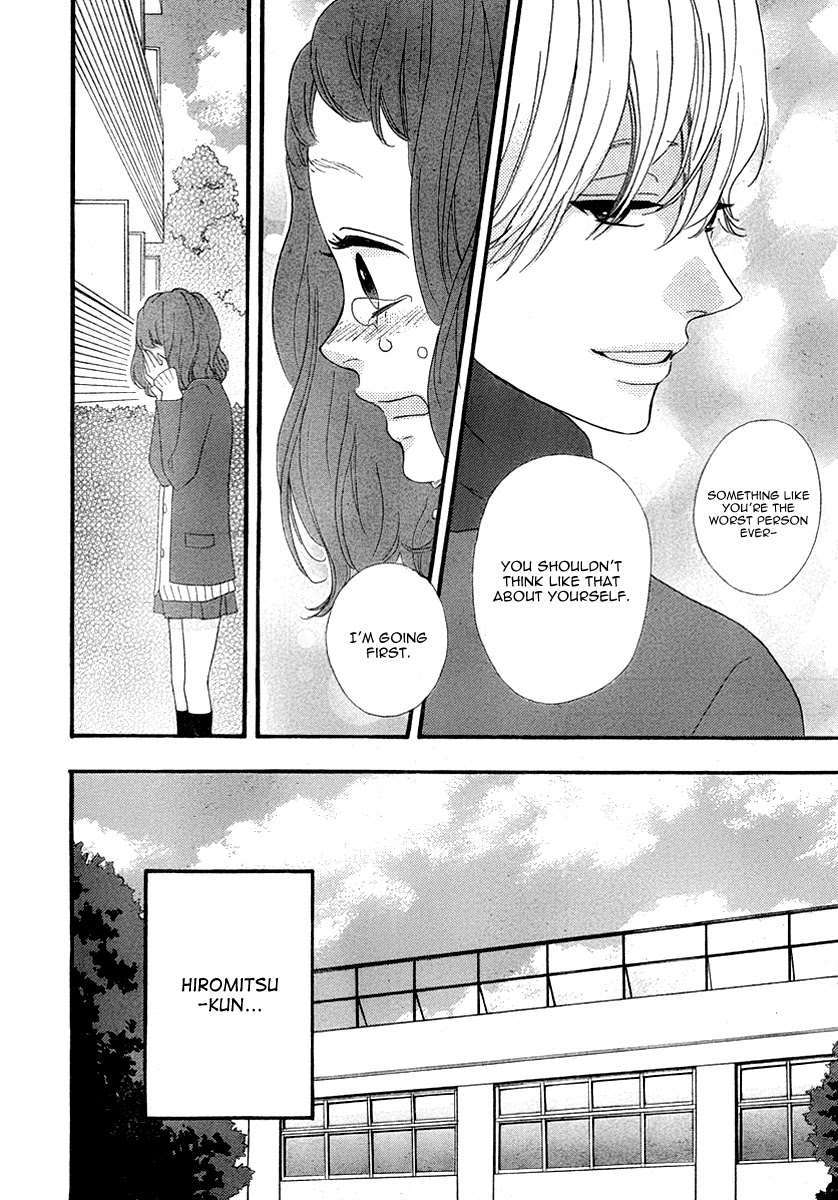 Heroine Shikkaku chapter 30 page 24