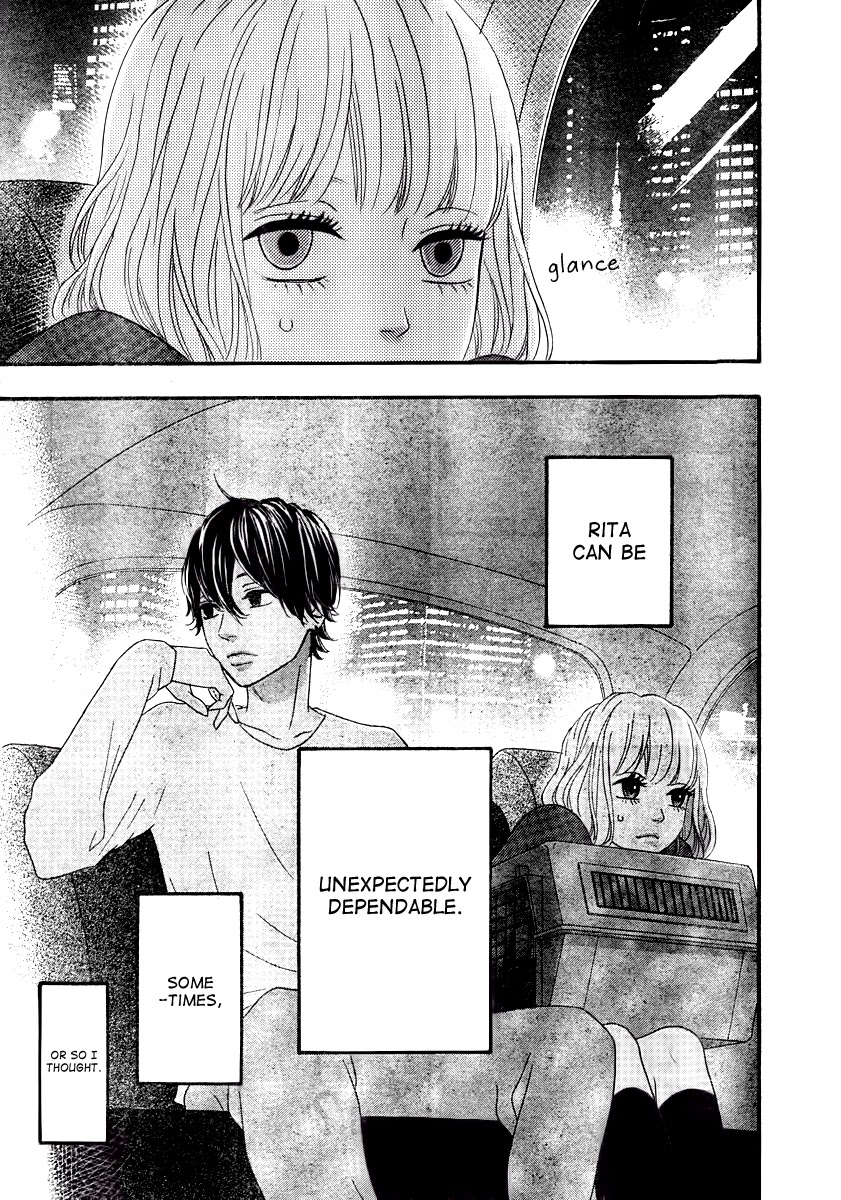 Heroine Shikkaku chapter 30 page 3