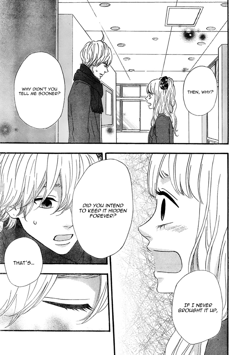 Heroine Shikkaku chapter 30 page 31