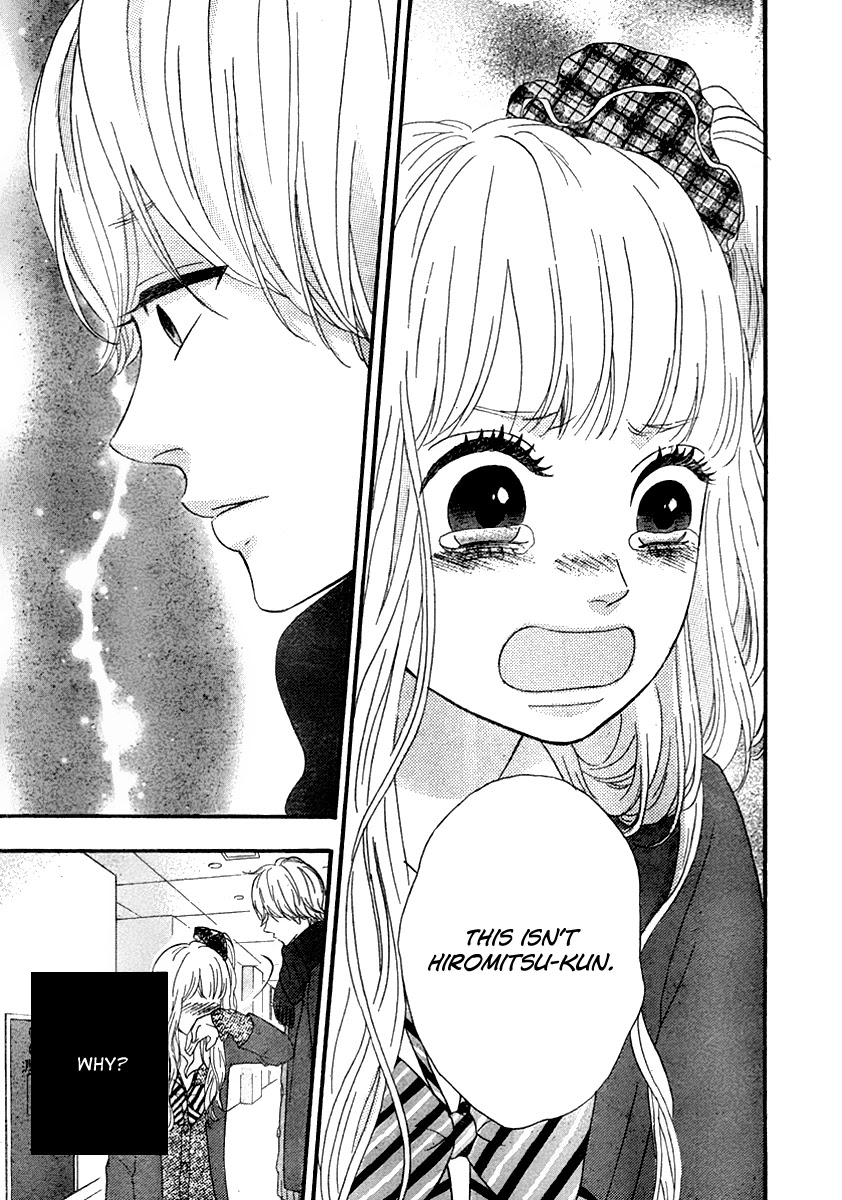 Heroine Shikkaku chapter 30 page 33