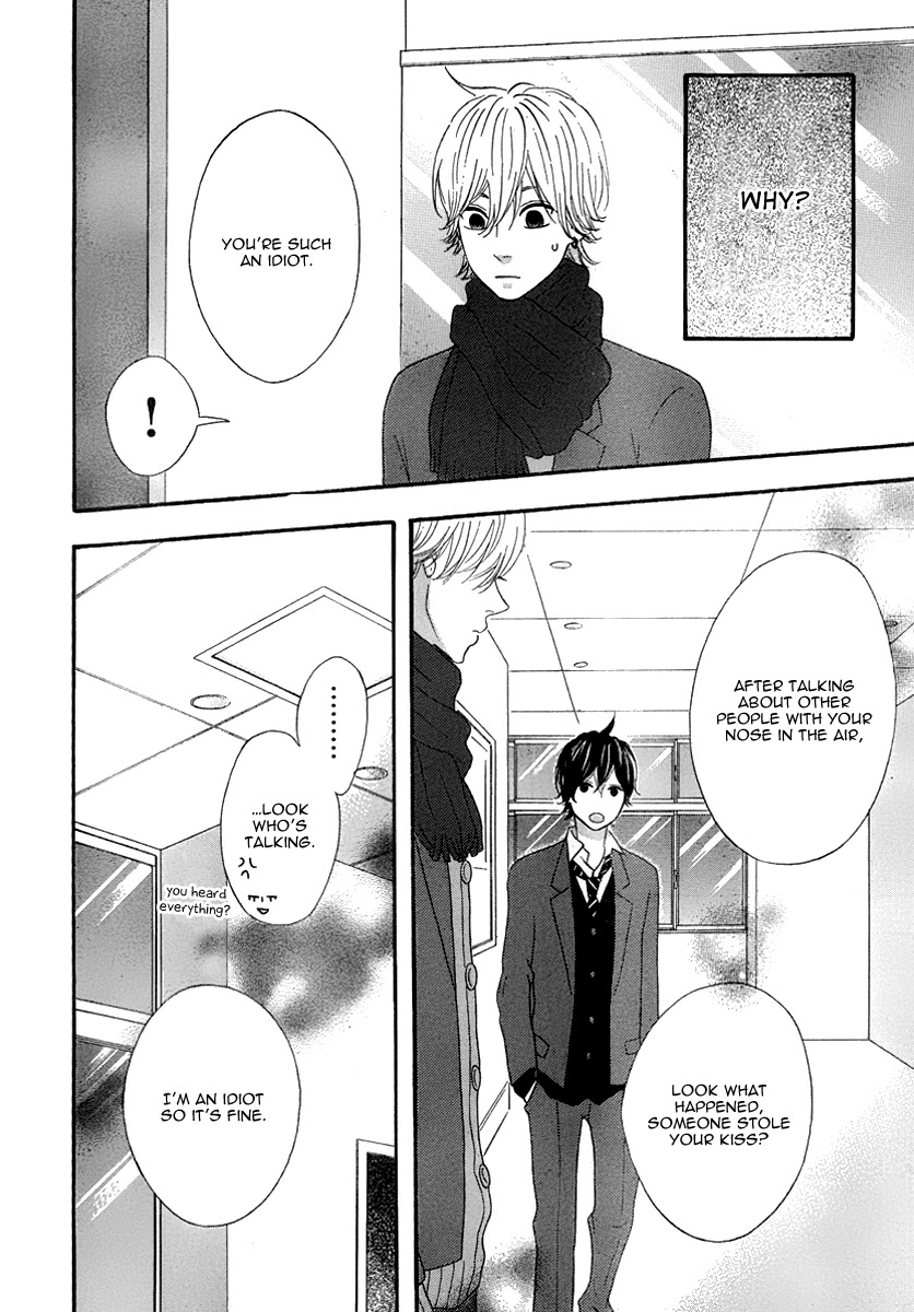 Heroine Shikkaku chapter 30 page 34