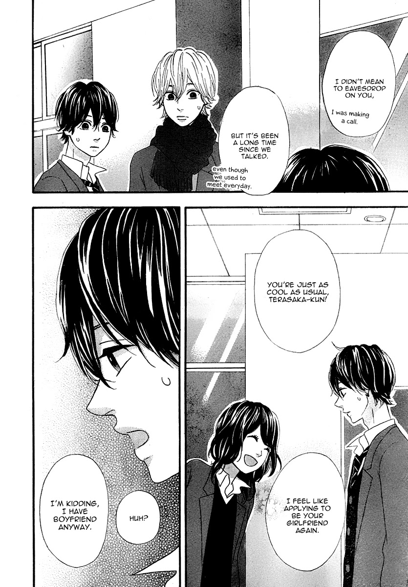 Heroine Shikkaku chapter 30 page 38